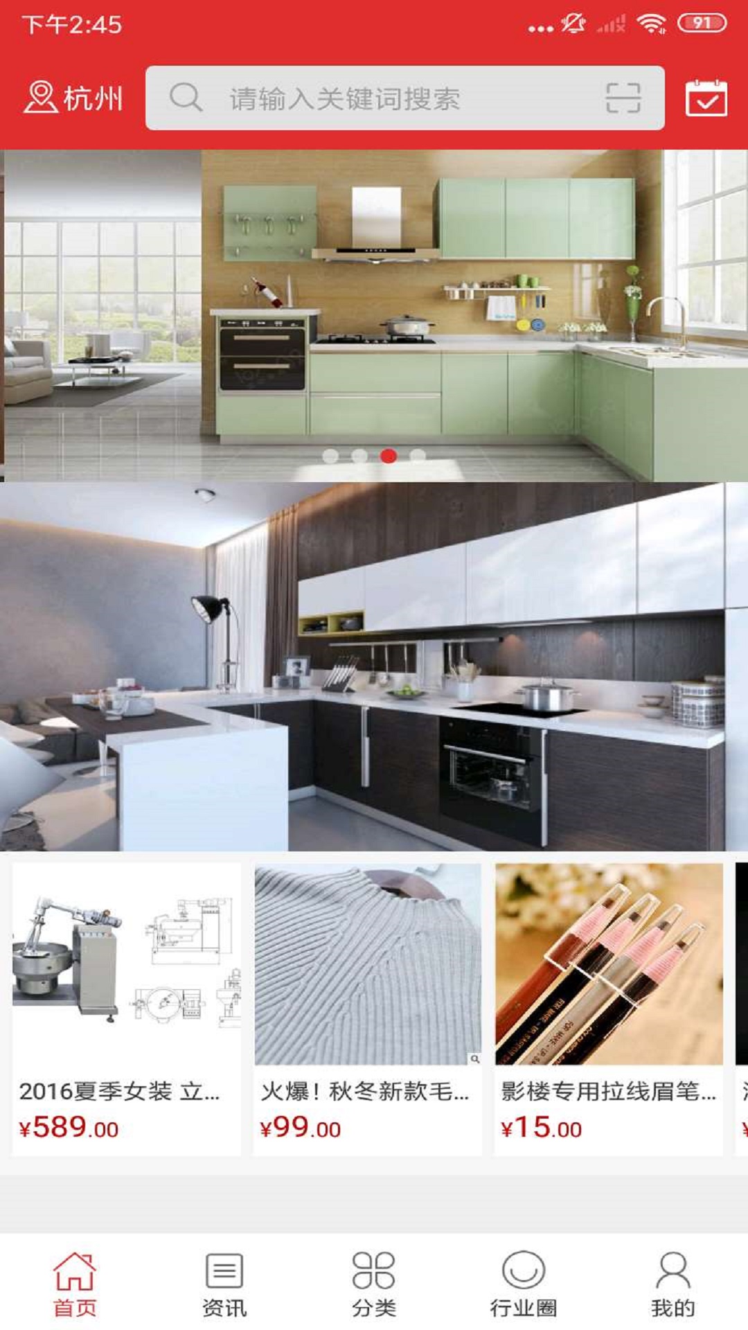 ���ܳ�����