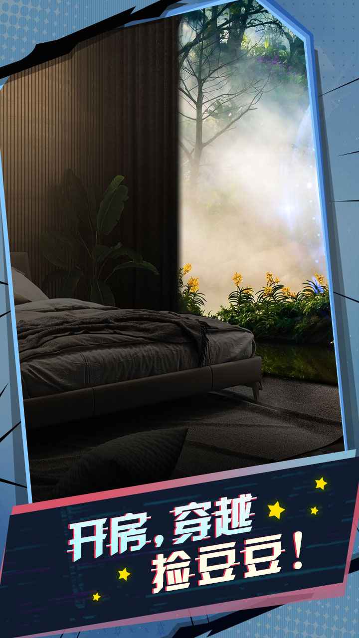 ���.�ҵĴ���ͨ���