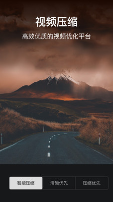 ��Ƶѹ����ʦ