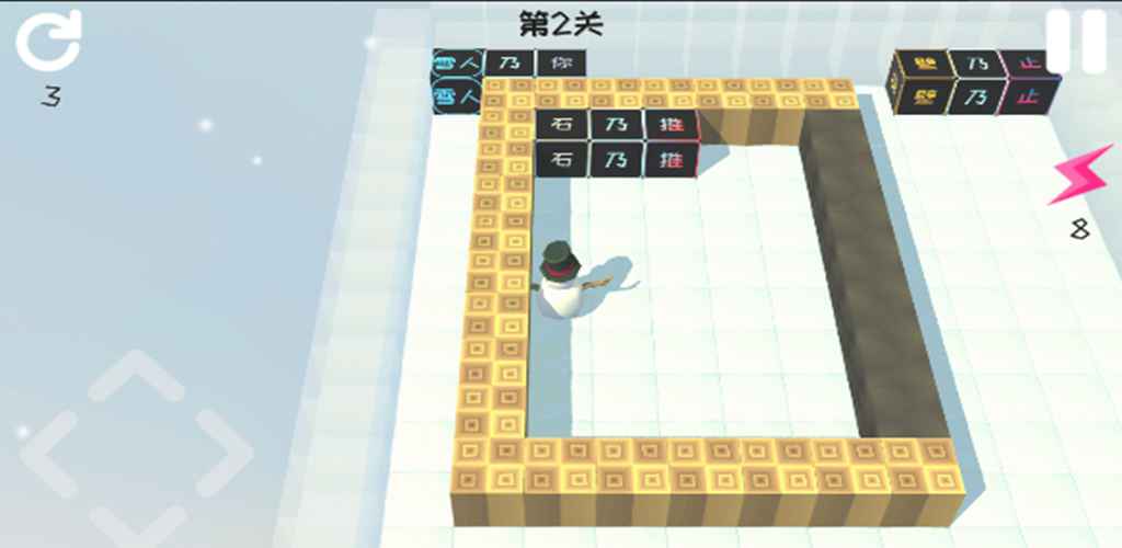 ����ѩ��