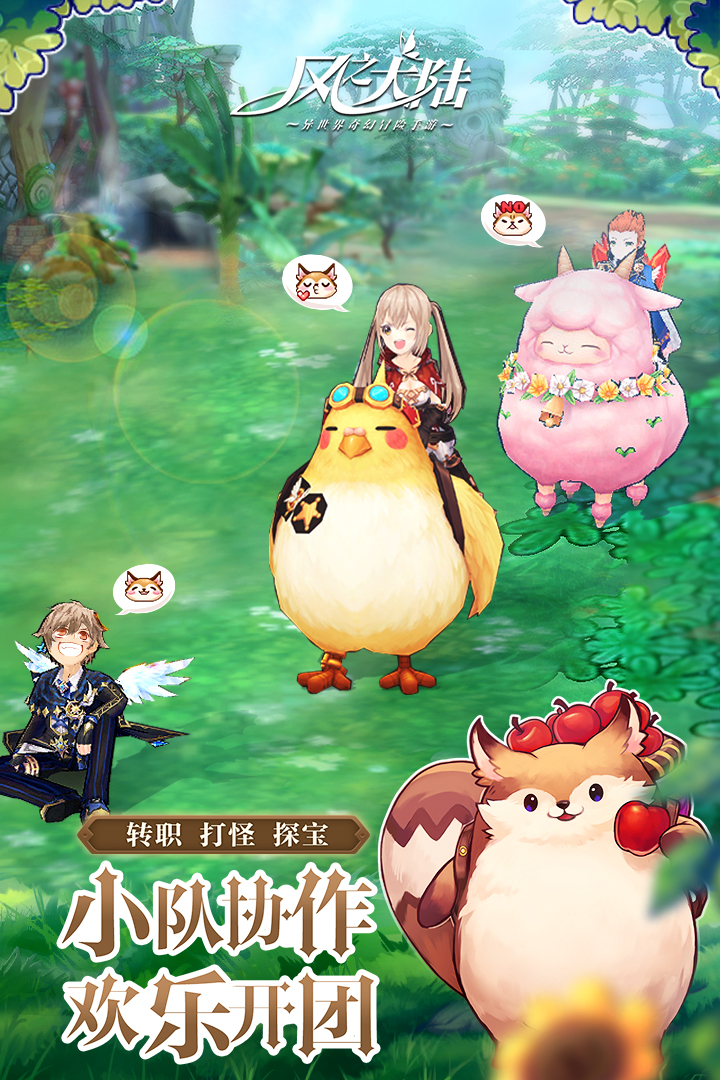 ��֮��½����vivo��