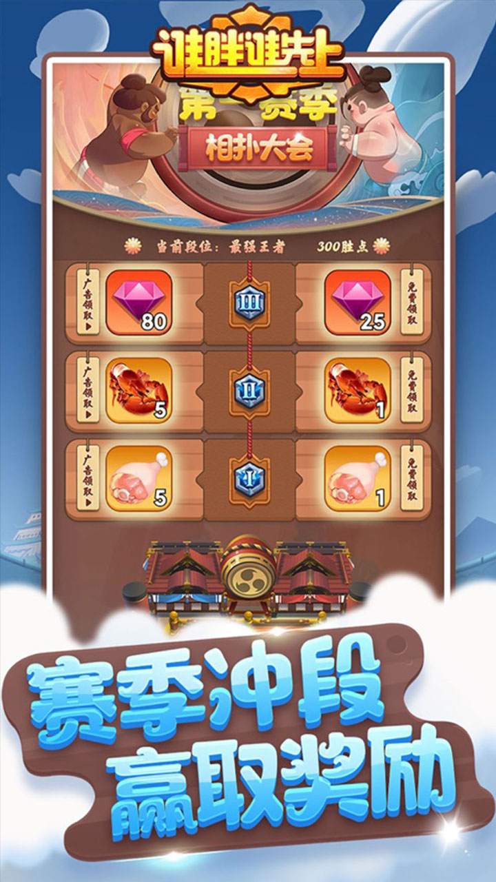 ˭��˭����