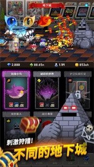 IdleGuardians(���������߲���)