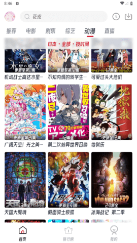 ������Ƶȥ����޲���