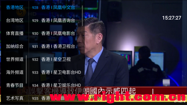 小云直播