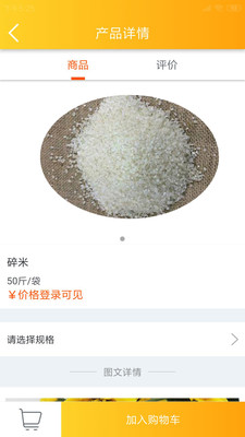 ���յ���