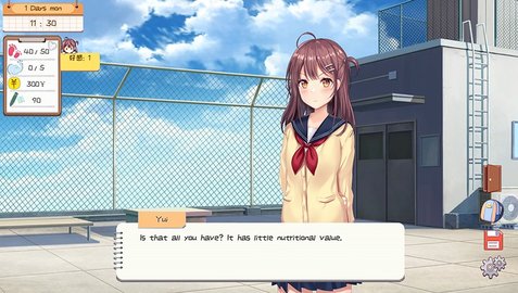 邻桌女同学游戏冷狐版手机安装