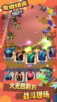 С̹��ս��ʬ