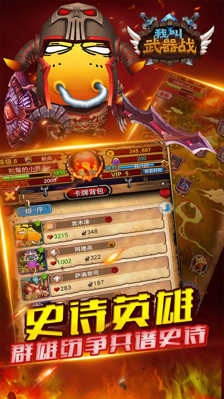 �ҽ�����ս