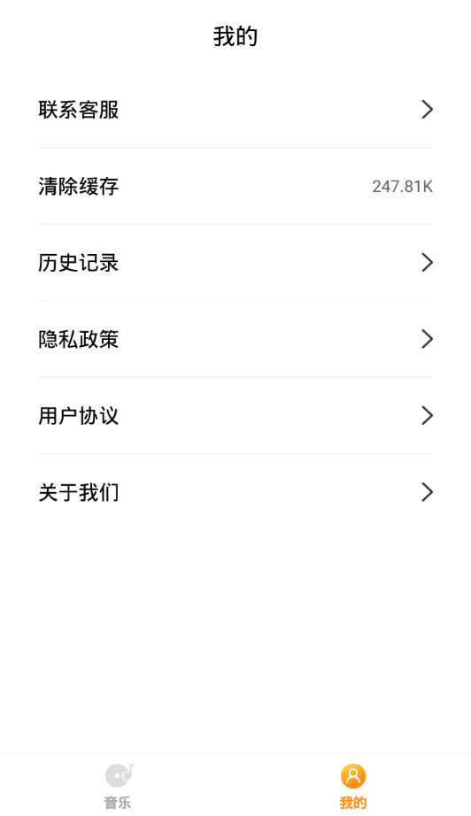 哆哆天才乐园