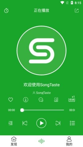 gtasaʥ������˹��Ѱ氲׿