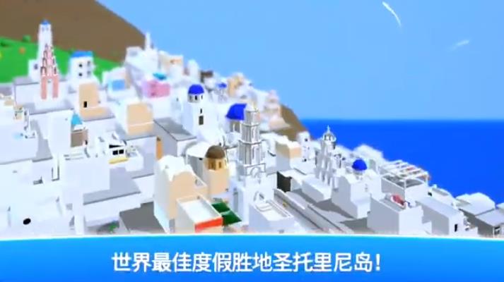 ʥ�����ᵺ