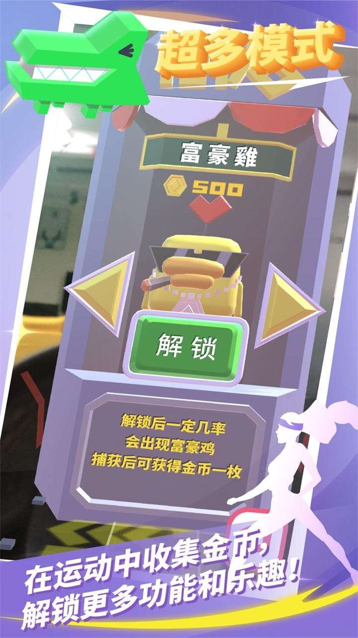 �����ɣ���·�