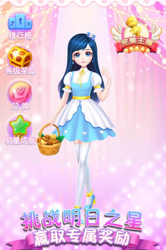 �ɶ����޻�װ