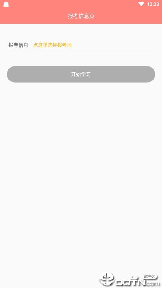 Σ�ջ�ѧƷ�������