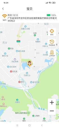 �������ػ�