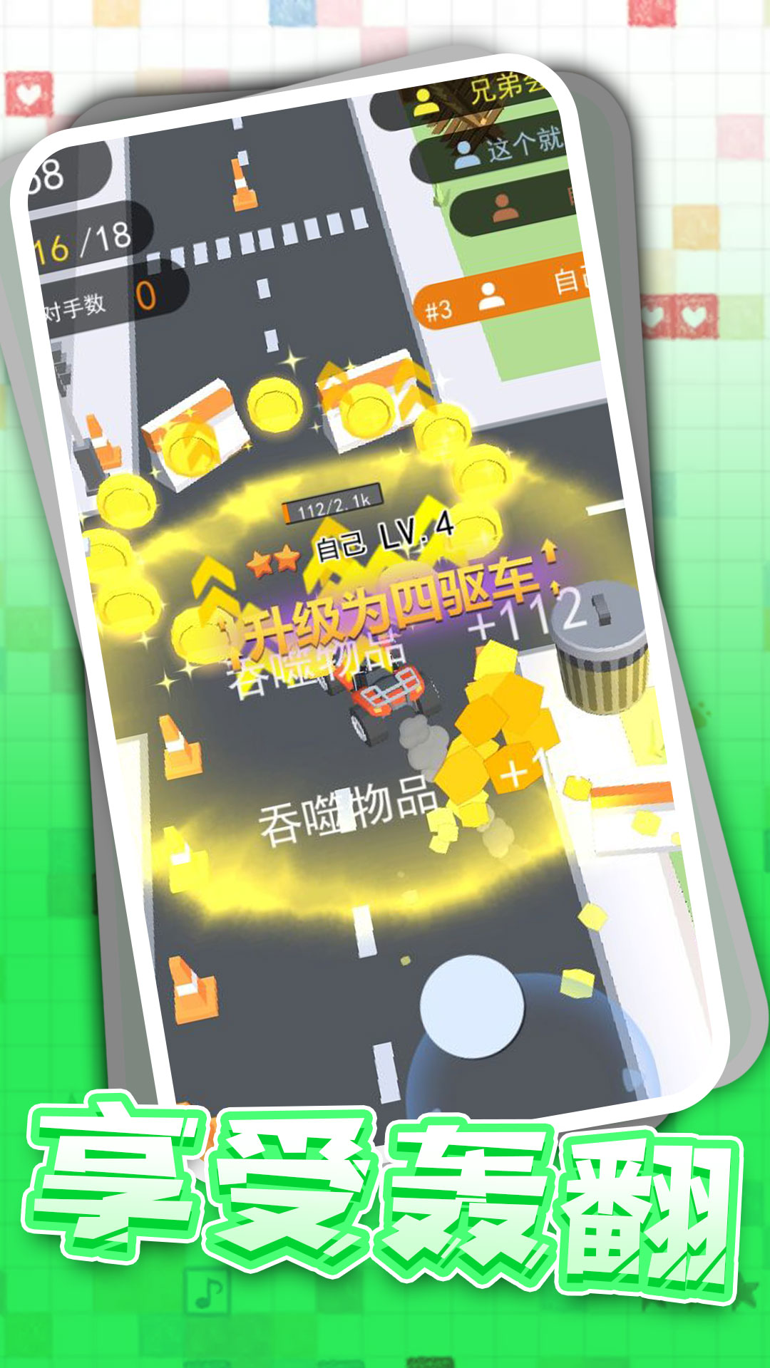 ��Ұ����쭳�