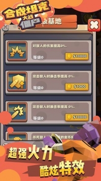 С̹��ս��ʬ