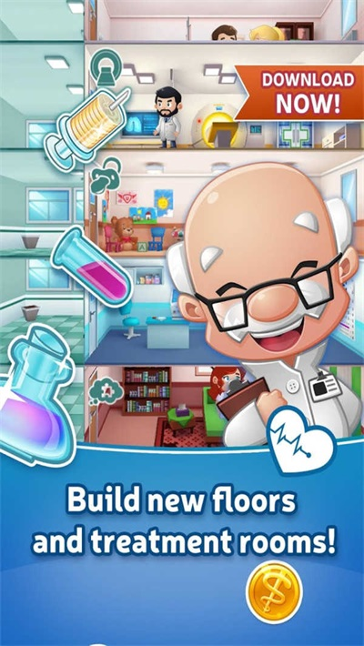 ��ƤҽԺ��¥2