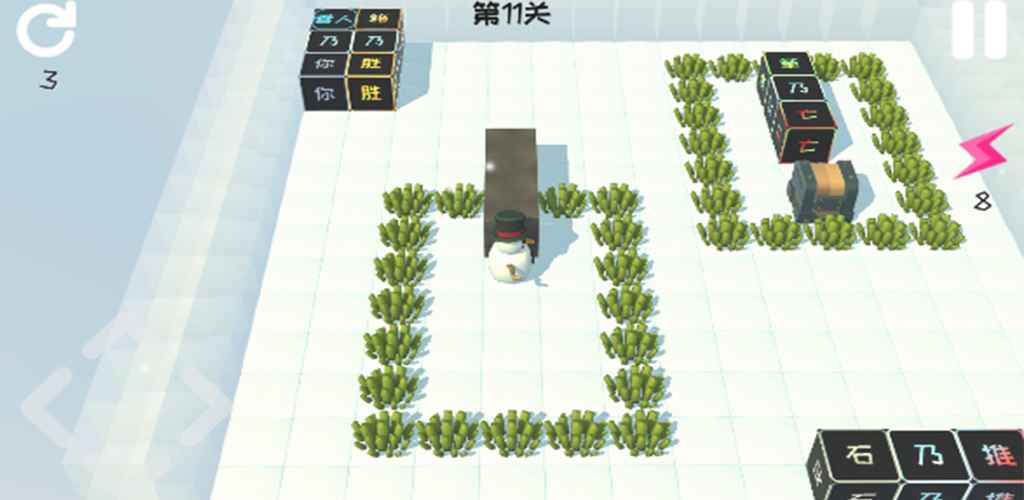 ����ѩ��