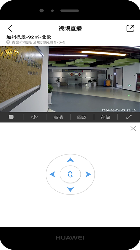 ͸��װ����ҵ��