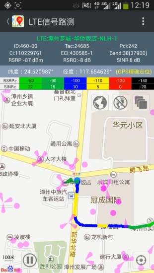 ���Űٱ������°�2.4.2