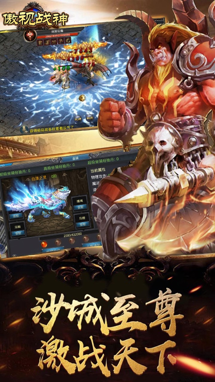 ����ս��