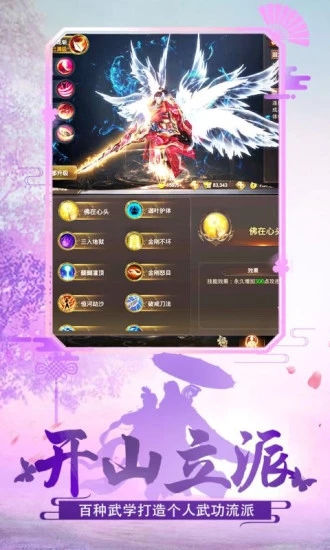 �˼���ң