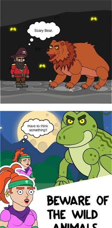 Greedy Pirates(贪婪的海盗)