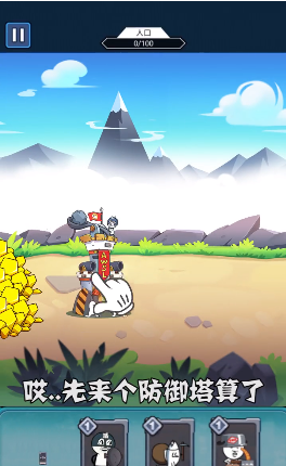 ����ս��