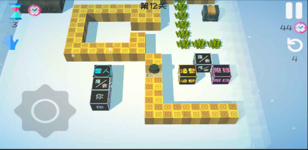 ����ѩ��