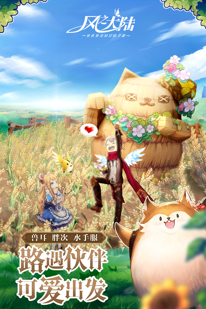 ��֮��½����vivo��