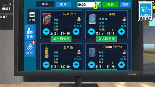 �ҵĳ���ģ����