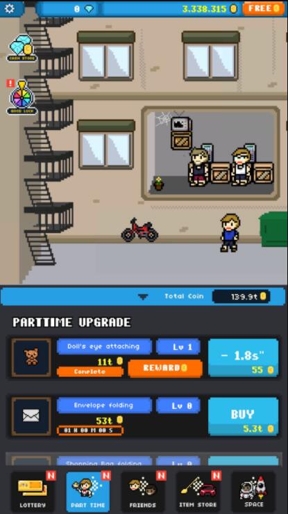 RAG2RICH(������ת��Ϸ)