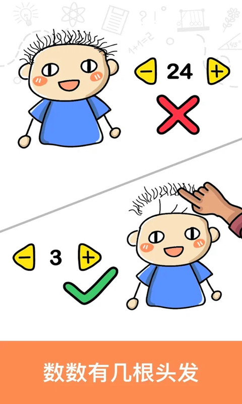 �����쿪��Ϸ