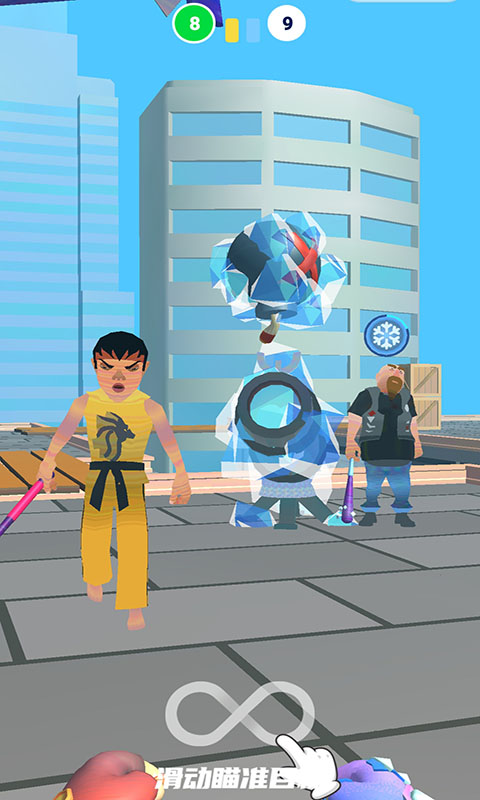 Super Abilities Puzzle(�������ӳ�)