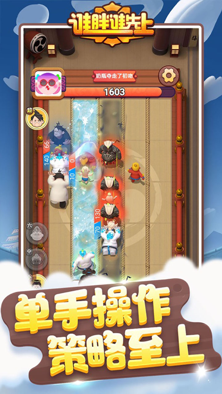 ˭��˭����