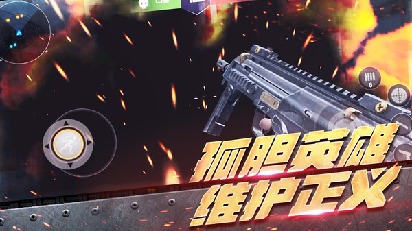 ս�ؾ�Ӣ��׿���