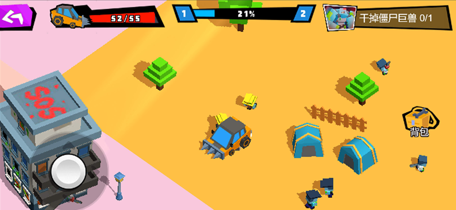 �ϳɳ�ͻ��֮ս��