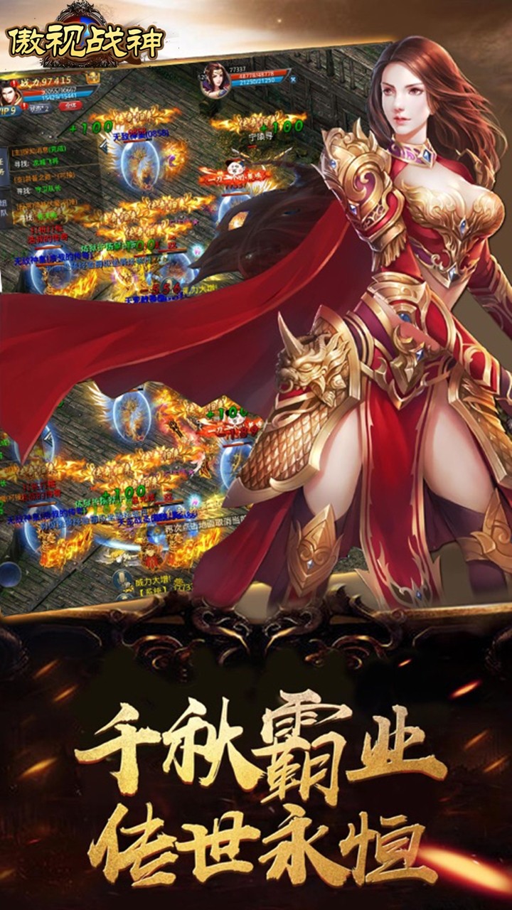 ����ս��