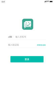 环保企业通