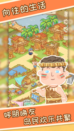 ���֮�¹ٷ�app