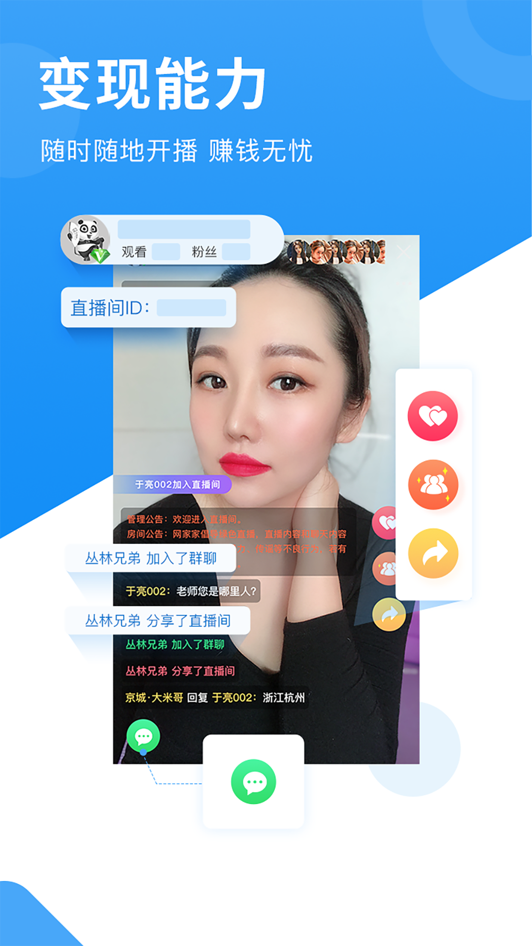 ���Ҽ���ҵ��