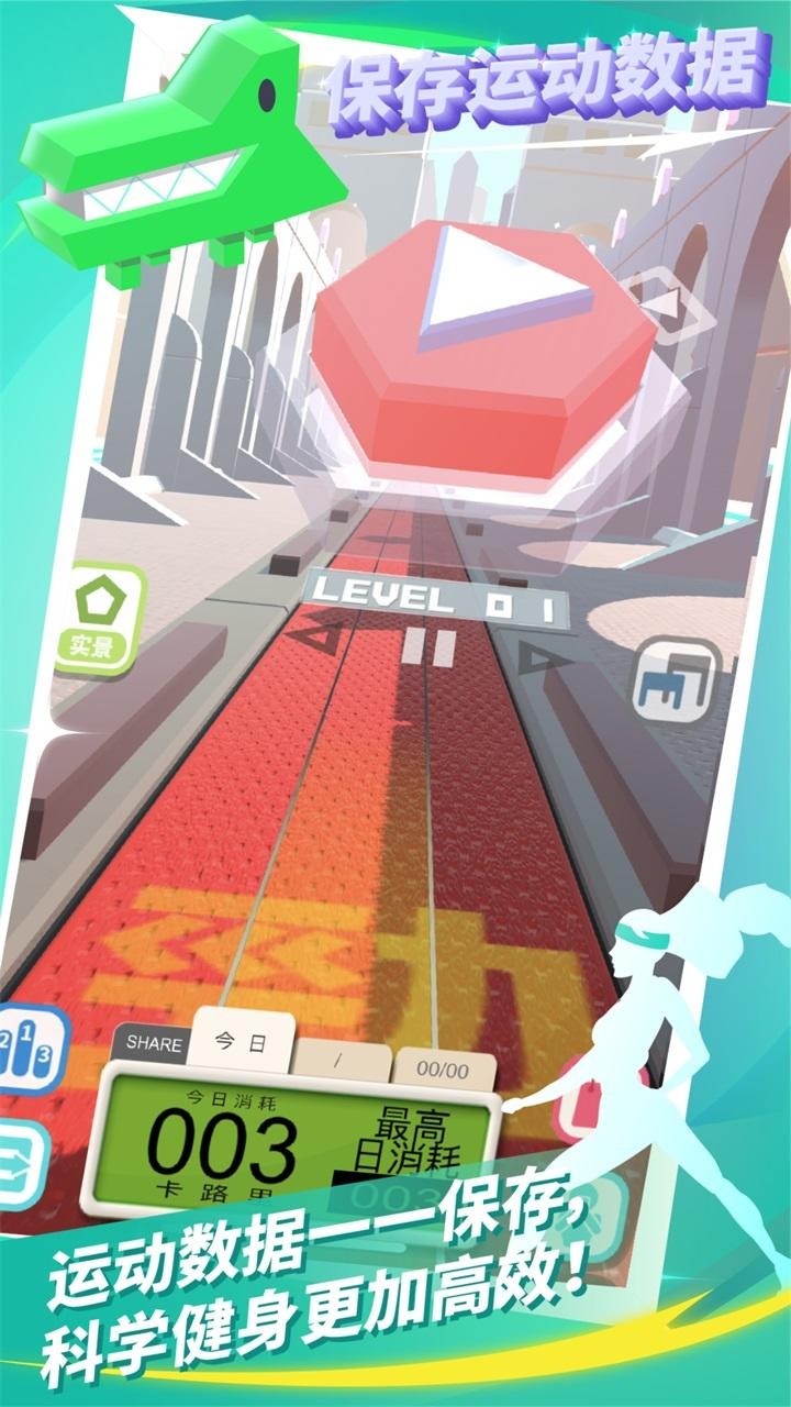 �����ɣ���·�