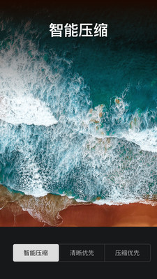 ��Ƶѹ����ʦ