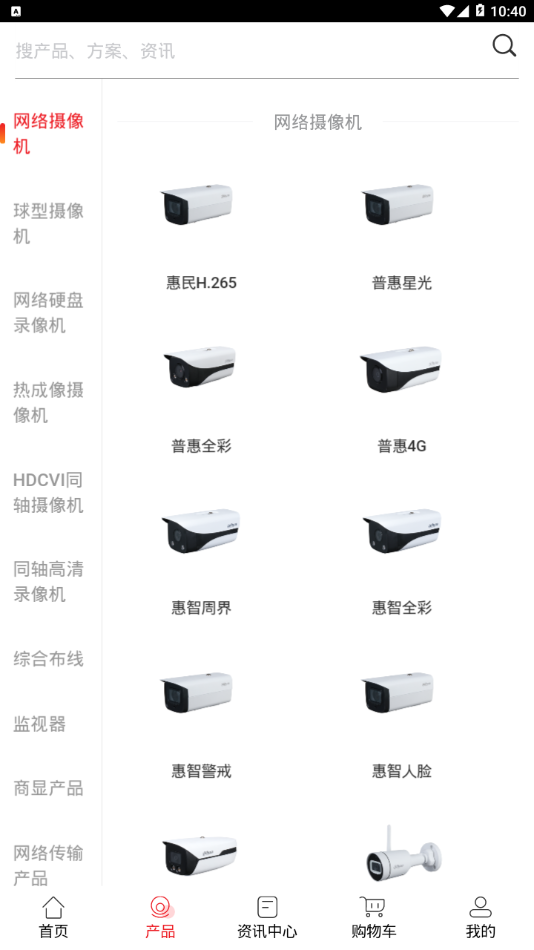 ������ƽ̨app