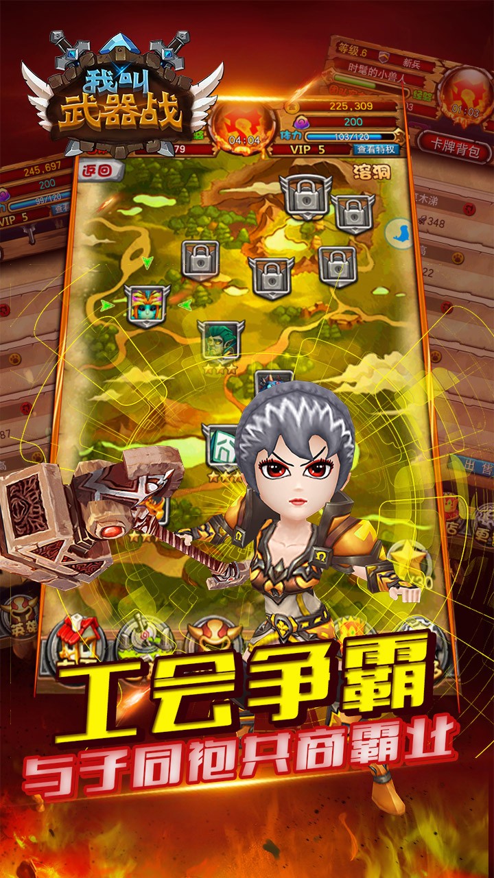 �ҽ�����ս