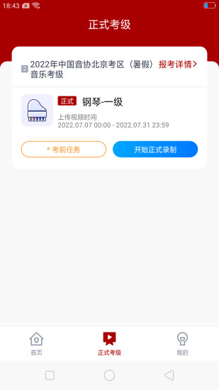 ������Э����