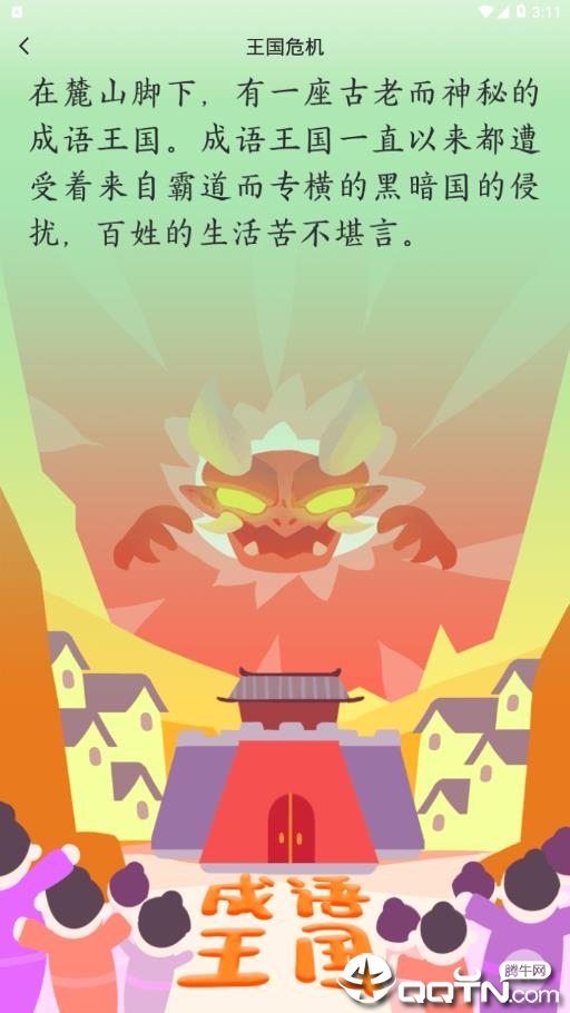 ���ó�������