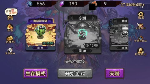 �������а������